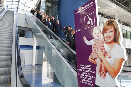 Putin arrives in Vladivostok for APEC Summit