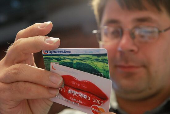 Promsvyazbank cards