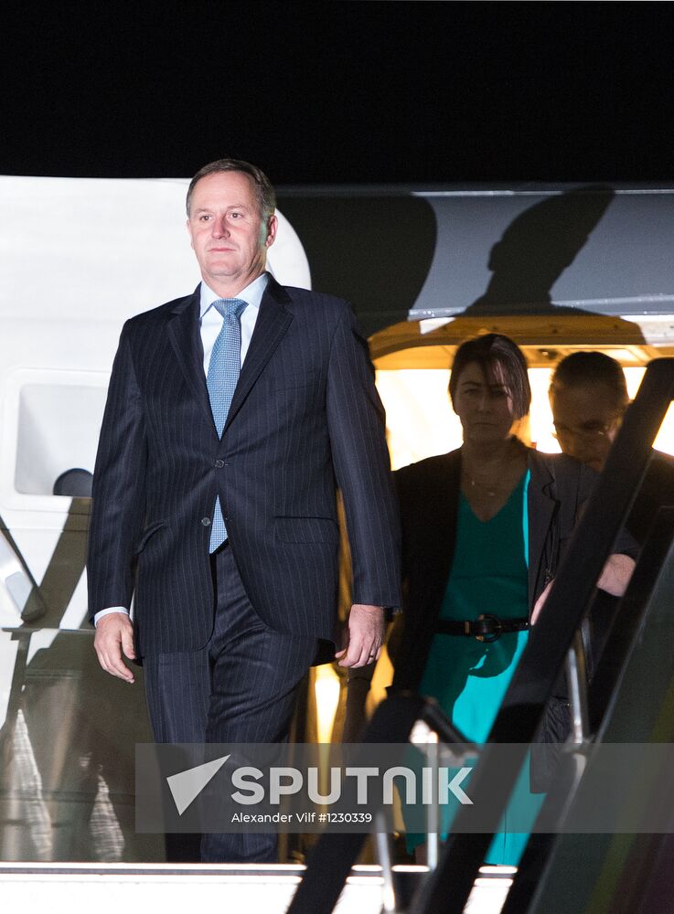 APEC leaders arrive in Vladivostok