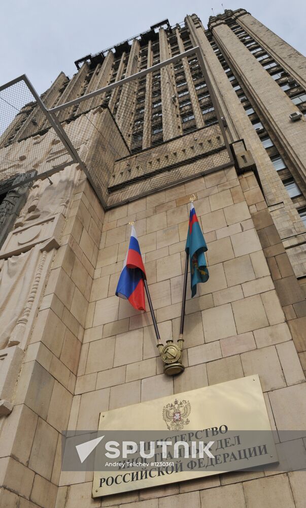 Russian Ministry of Foreign Affairs