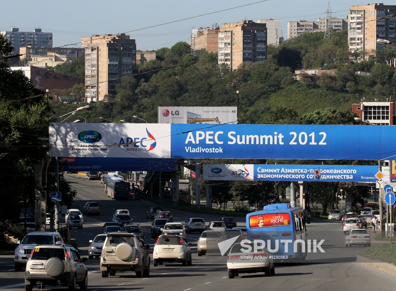 2012 APEC forum's marks in Vladivostok