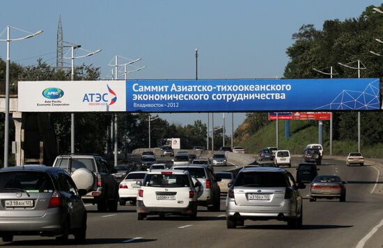 2012 APEC forum's marks in Vladivostok