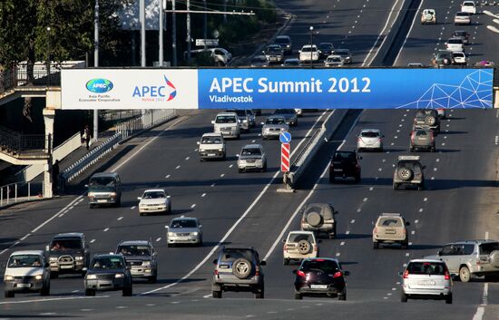 2012 APEC forum's marks in Vladivostok