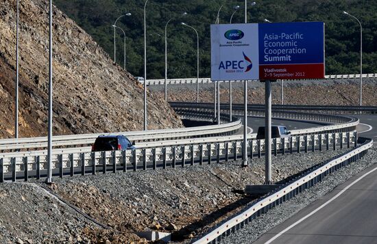 2012 APEC forum's marks in Vladivostok