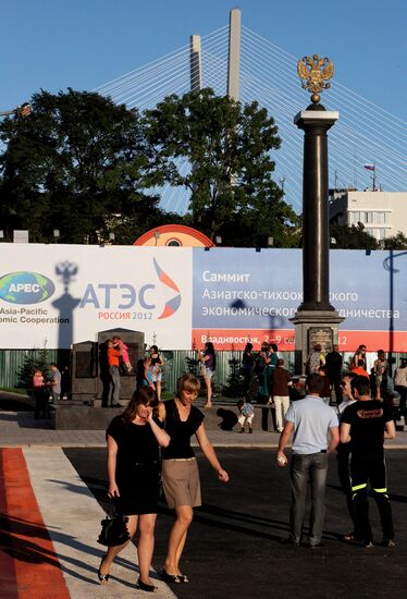 2012 APEC forum's marks in Vladivostok