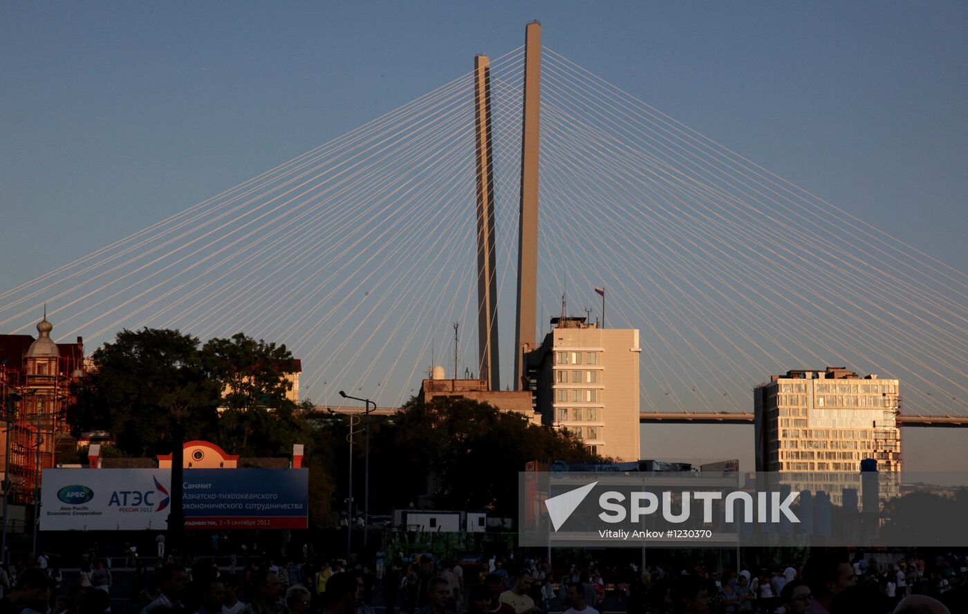 2012 APEC forum's marks in Vladivostok