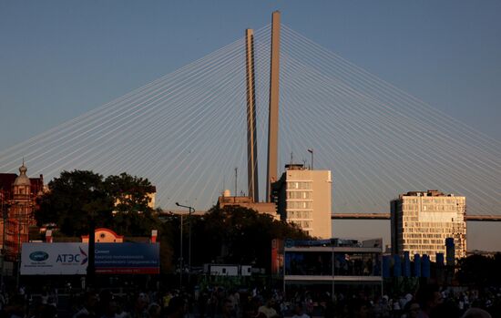 2012 APEC forum's marks in Vladivostok