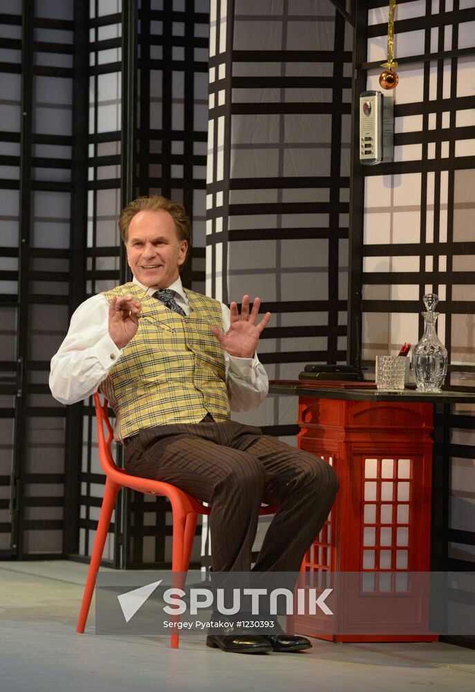 Vakhtangov Theater final rehearsal of "It Runs In The Family"