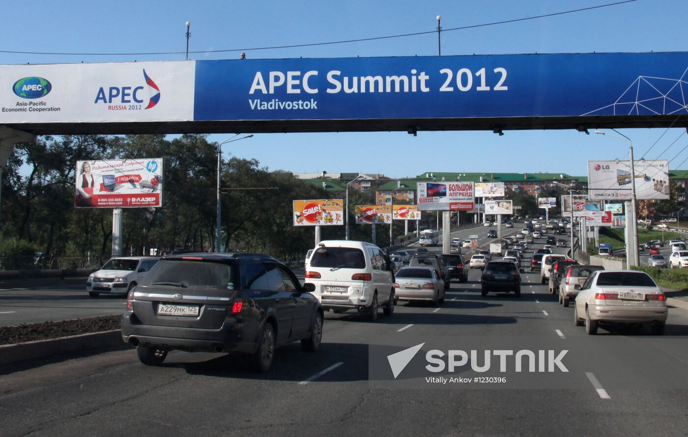 2012 APEC forum's marks in Vladivostok