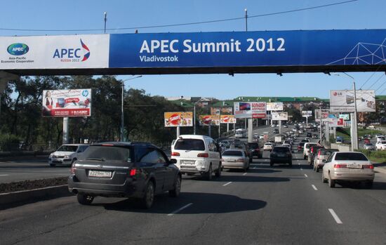 2012 APEC forum's marks in Vladivostok