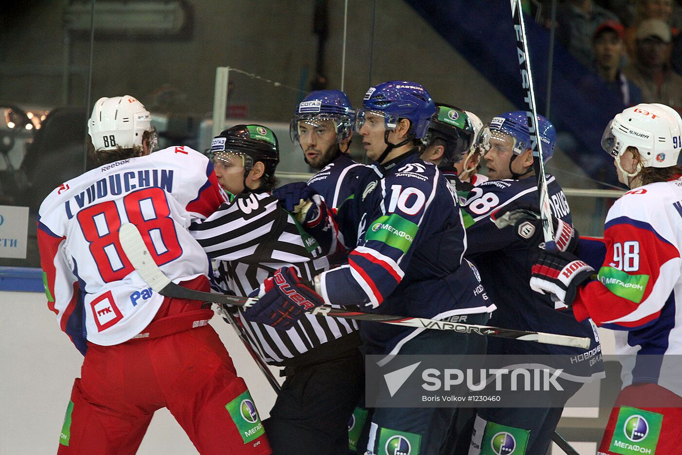 Ice Hockey. KHL. Sibir vs. Lokomotiv