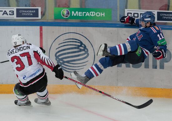Hockey. KHL. SKA vs. Avangard