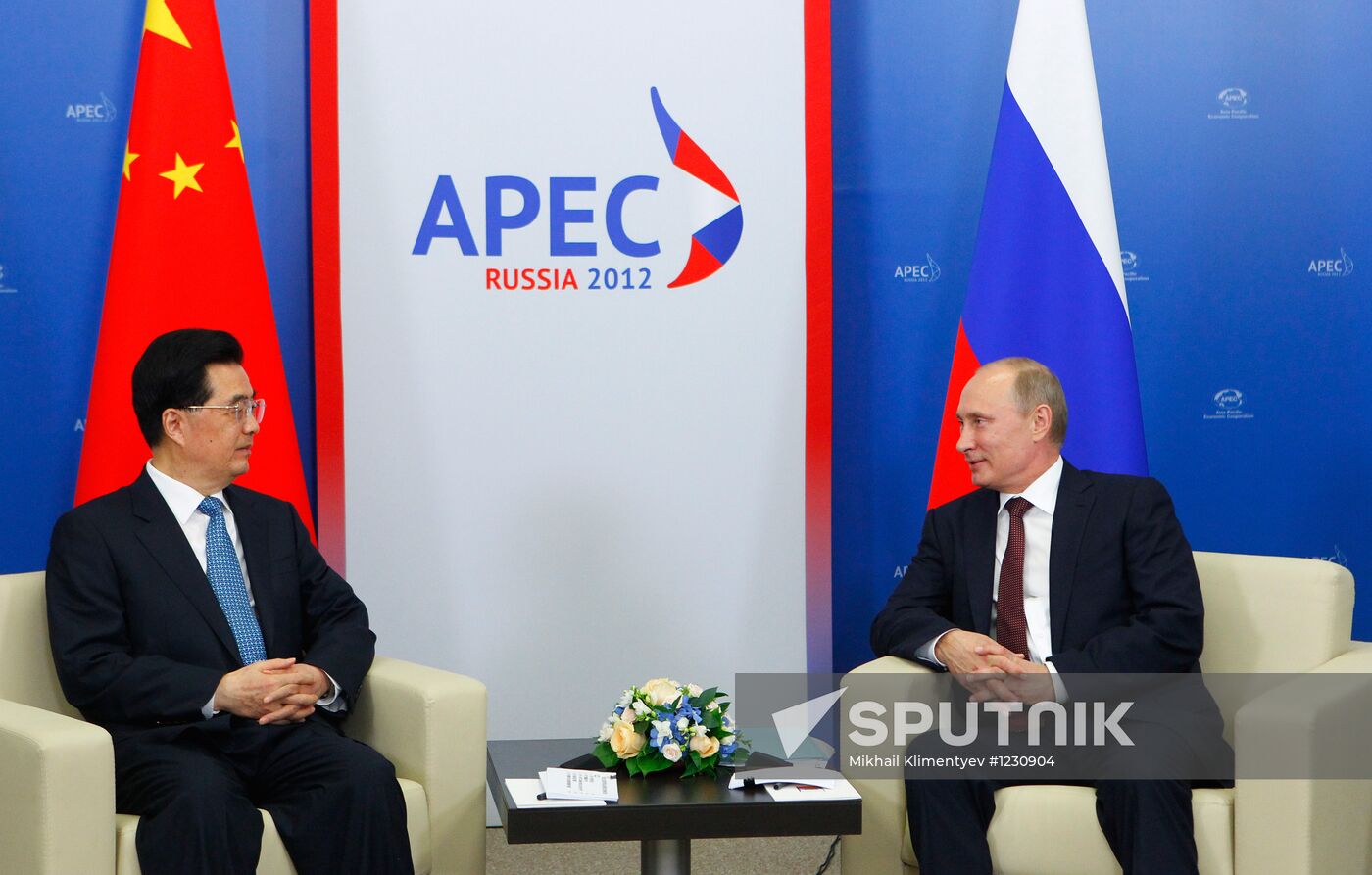 Vladimir Putin's meetings with APEC economy leaders #М#