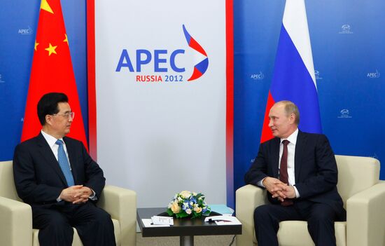 Vladimir Putin's meetings with APEC economy leaders #М#