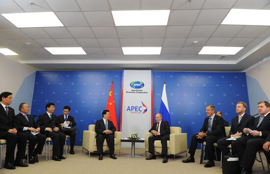Vladimir Putin's bilateral meetings with APEC economy leaders