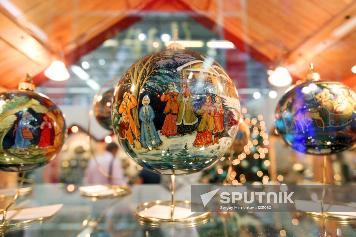 Exhibition "Christmas Time. 100 Days to New Year"
