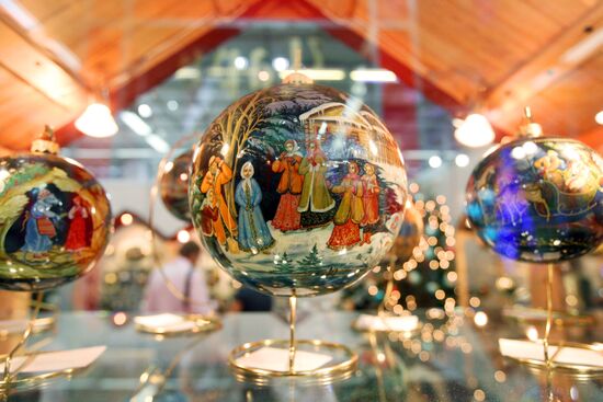 Exhibition "Christmas Time. 100 Days to New Year"