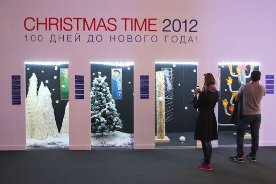 Exhibition "Christmas Time. 100 Days to New Year"