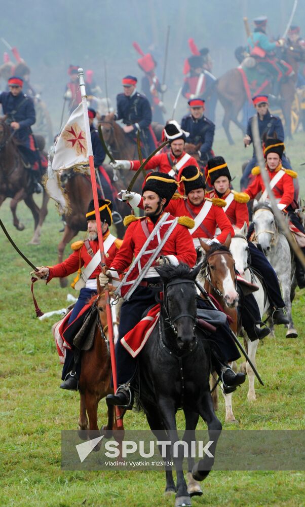 Borodino Day holiday