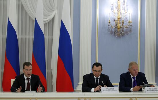 Government meeting on Russian fishing indutry
