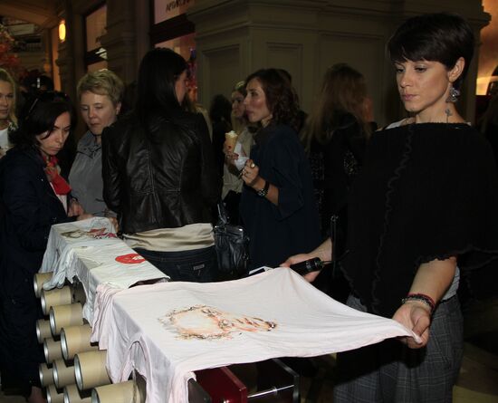 Fashion's Night Out-2012 under the auspices of Vogue magazine
