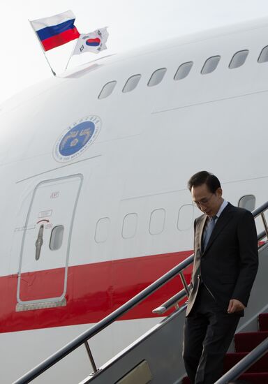 APEC delegation heads arrive in Vladivostok