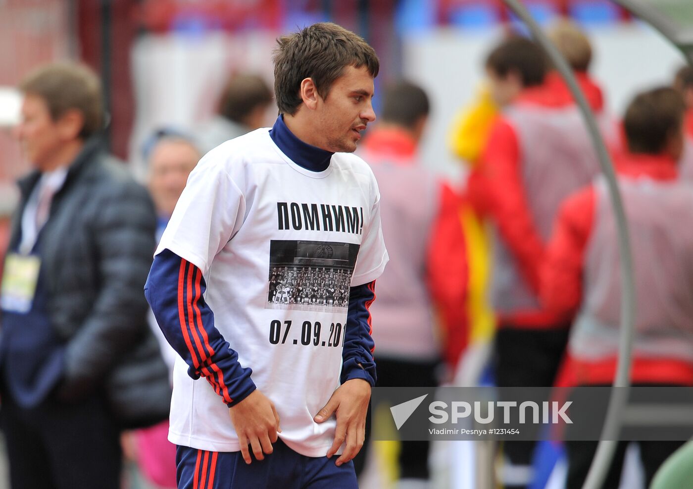 FIFA 2014 World Cup Preliminaries. Russia vs. Northern Ireland