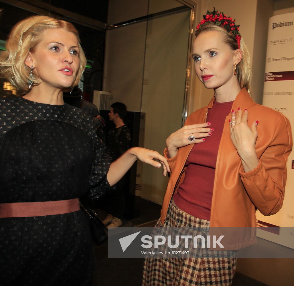 Fashion's Night Out-2012 with Vogue in Moscow