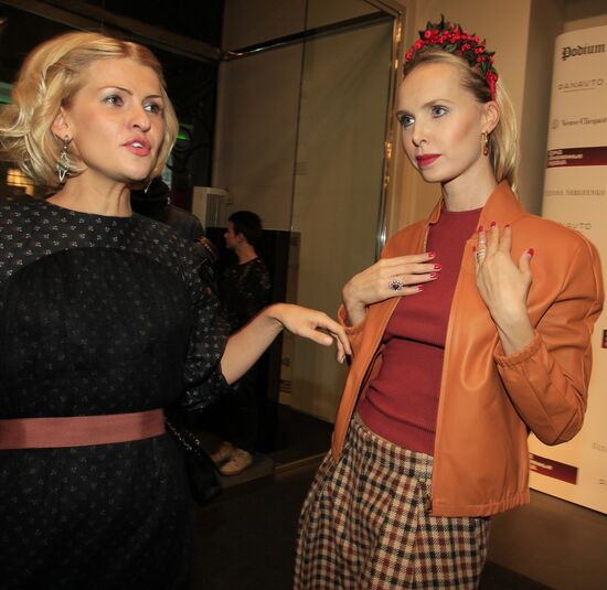 Fashion's Night Out-2012 with Vogue in Moscow