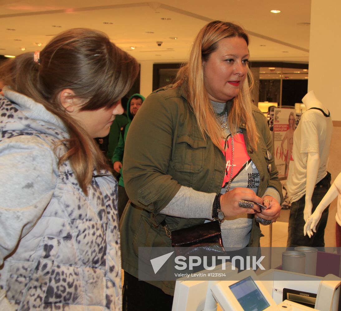 Fashion's Night Out-2012 with Vogue in Moscow
