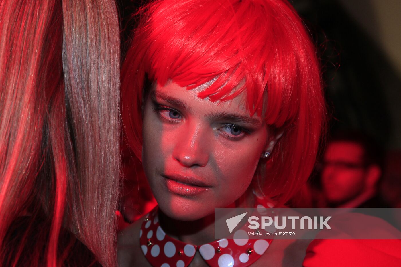 Fashion's Night Out-2012 under the auspices of Vogue magazine