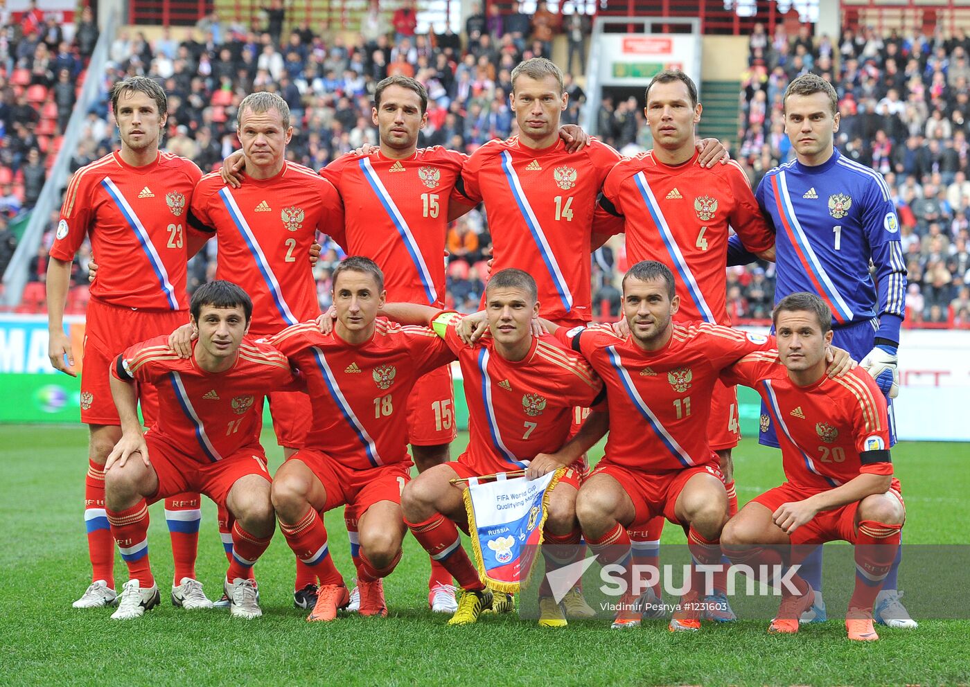 Football. FIFA World Cup 2014. Russia vs. Northern Ireland