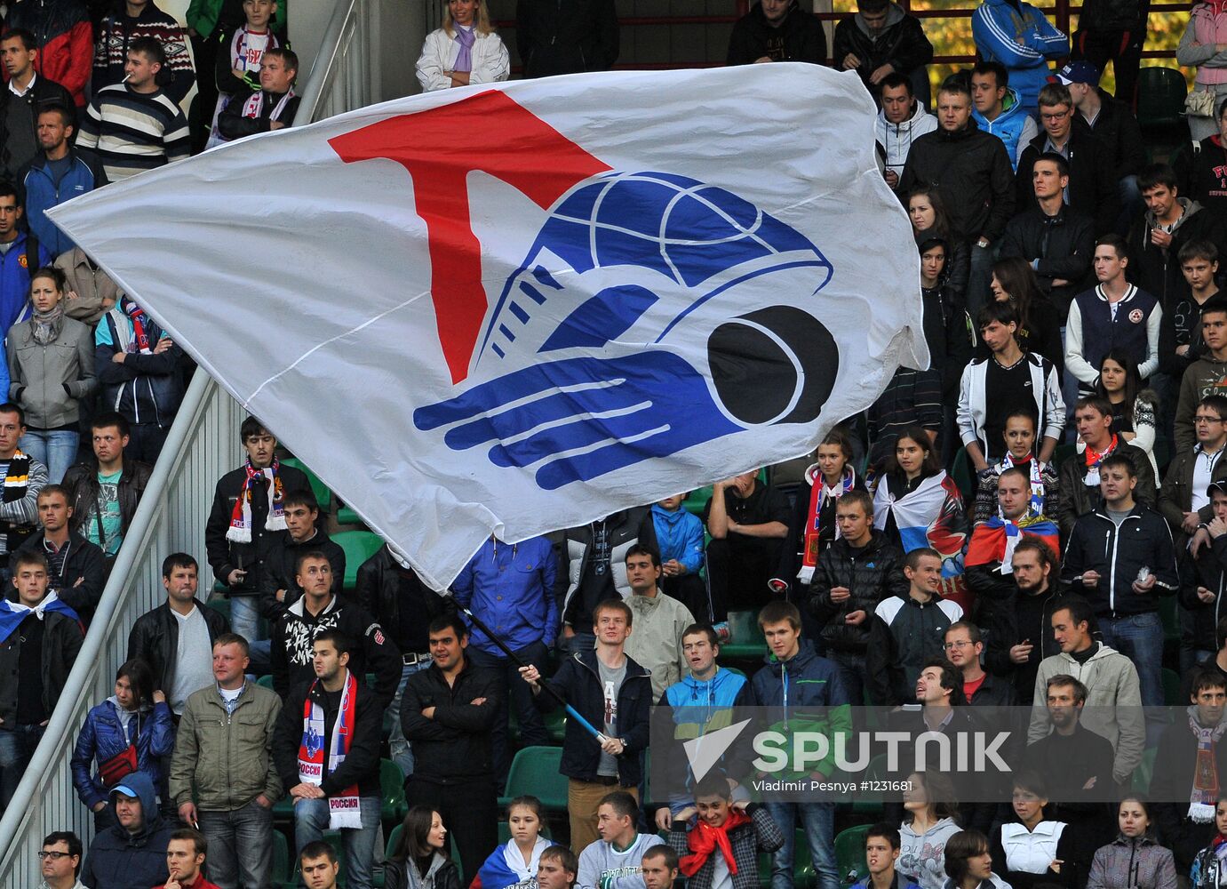 2014 FIFA World Cup qualifying match Russia vs. Northern Ireland