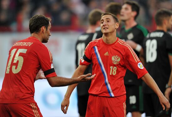 2014 FIFA World Cup qualifying match Russia vs. Northern Ireland