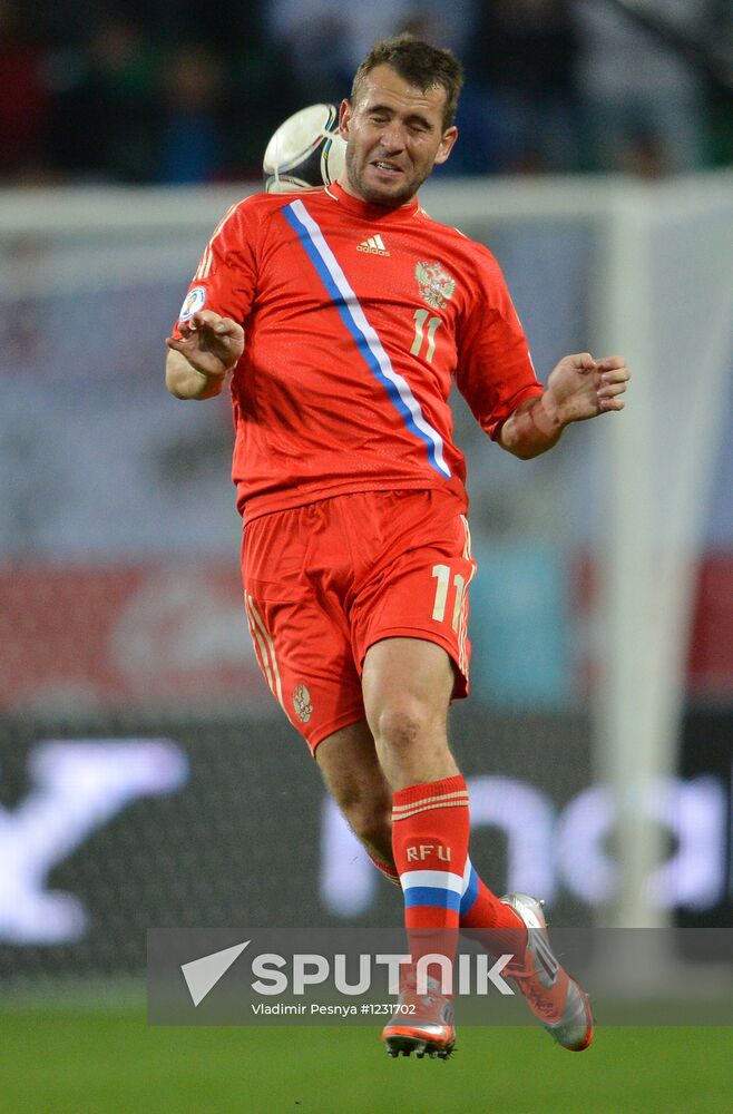 2014 FIFA World Cup qualifying match Russia vs. Northern Ireland