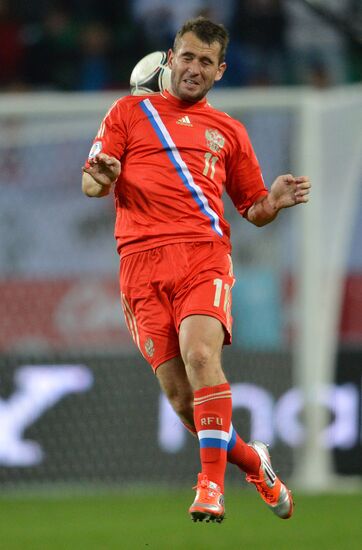 2014 FIFA World Cup qualifying match Russia vs. Northern Ireland