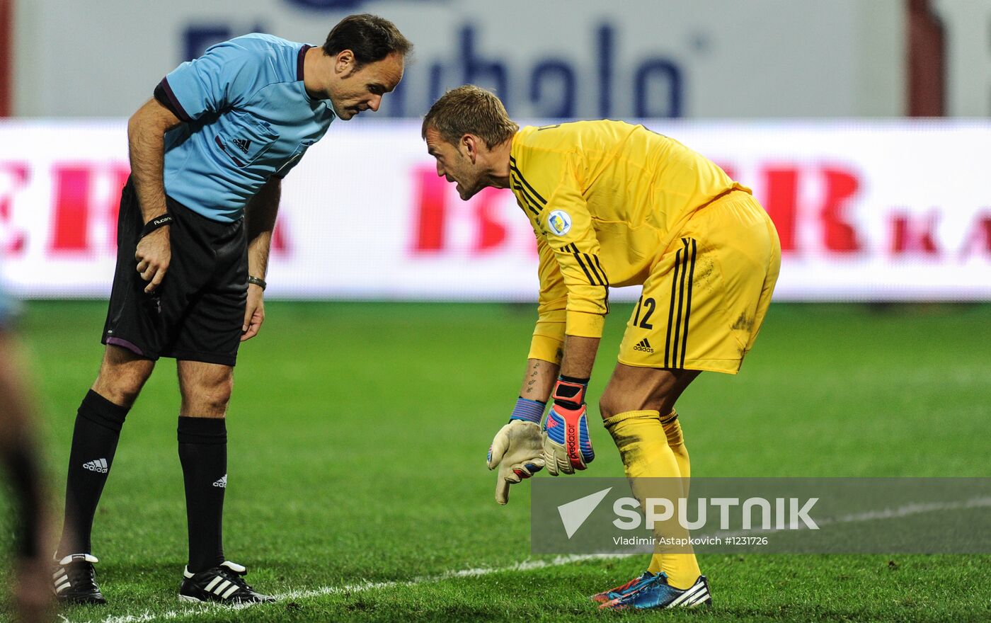 2014 FIFA World Cup qualifying match Russia vs. Northern Ireland