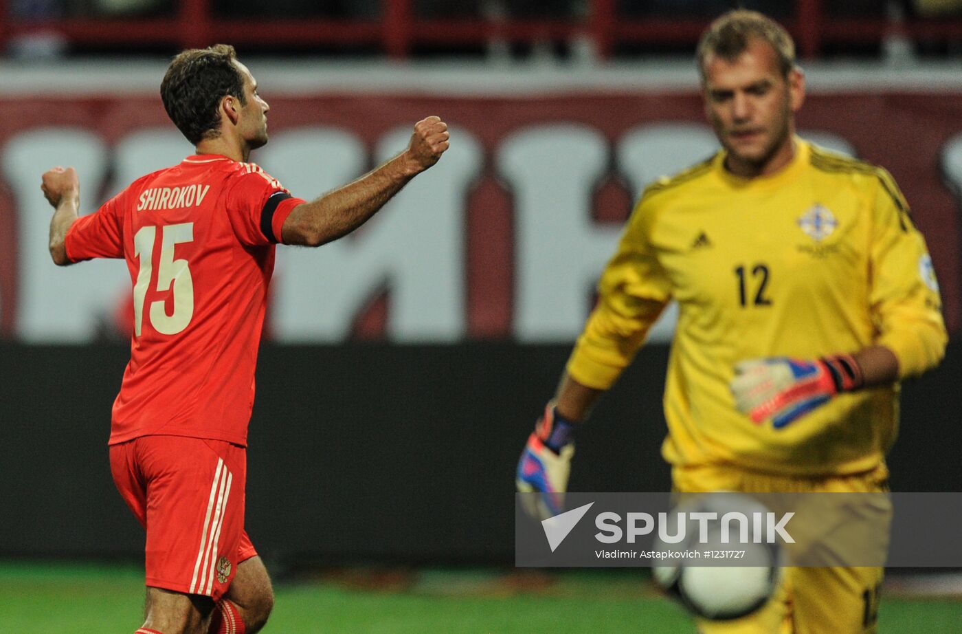 2014 FIFA World Cup qualifying match Russia vs. Northern Ireland
