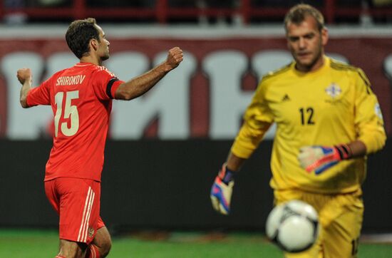 2014 FIFA World Cup qualifying match Russia vs. Northern Ireland
