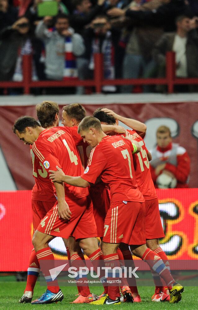 2014 FIFA World Cup qualifying match Russia vs. Northern Ireland