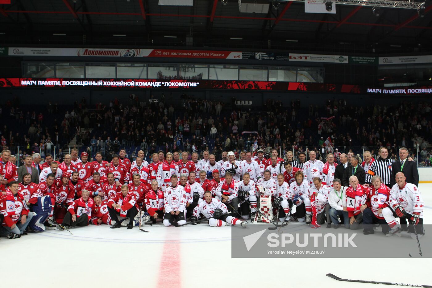 Hockey. Match marking anniversary of deaths of Lokomotiv team