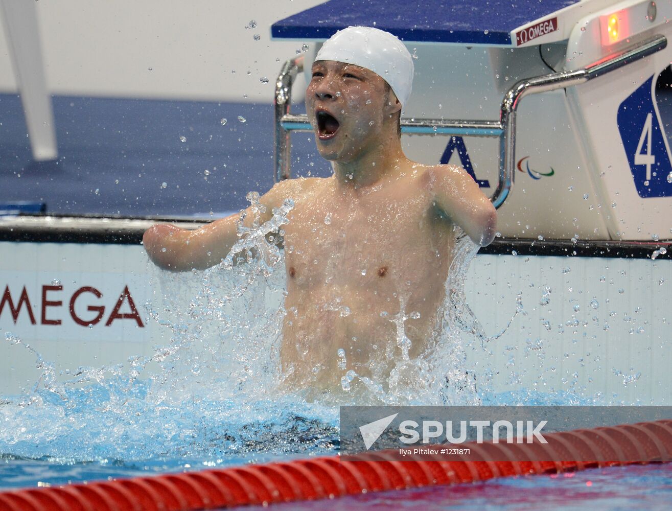 2012 Paralympics. Swimming