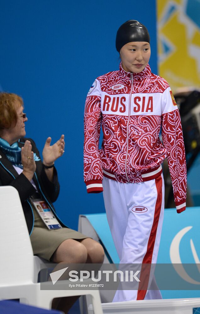 2012 Paralympics. Swimming