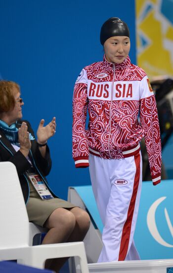 2012 Paralympics. Swimming