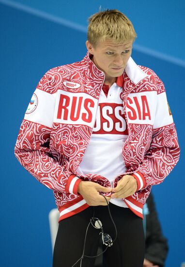 Paralympics 2012. Swimming