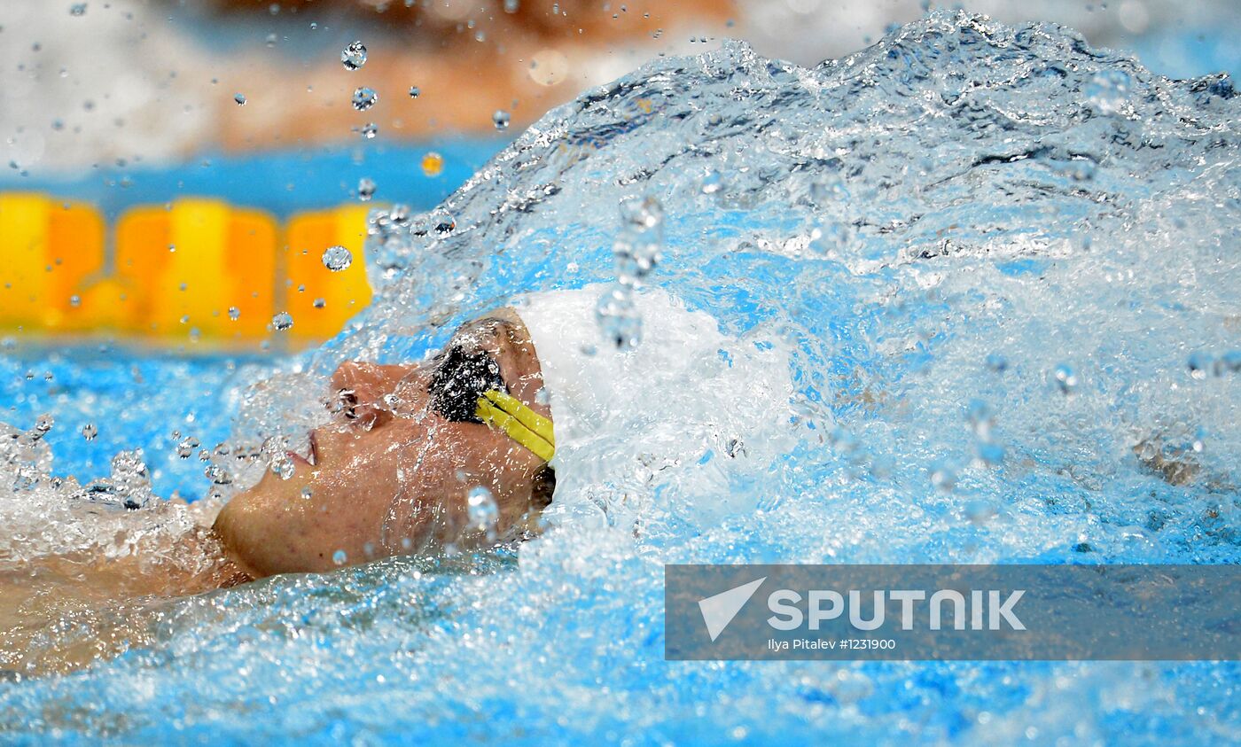 2012 Paralympics. Swimming