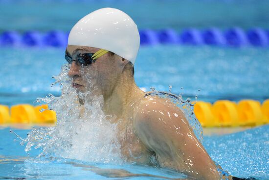 2012 Paralympics. Swimming