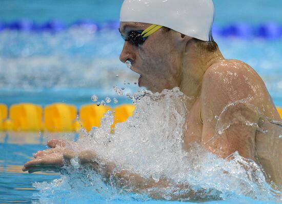 2012 Paralympics. Swimming