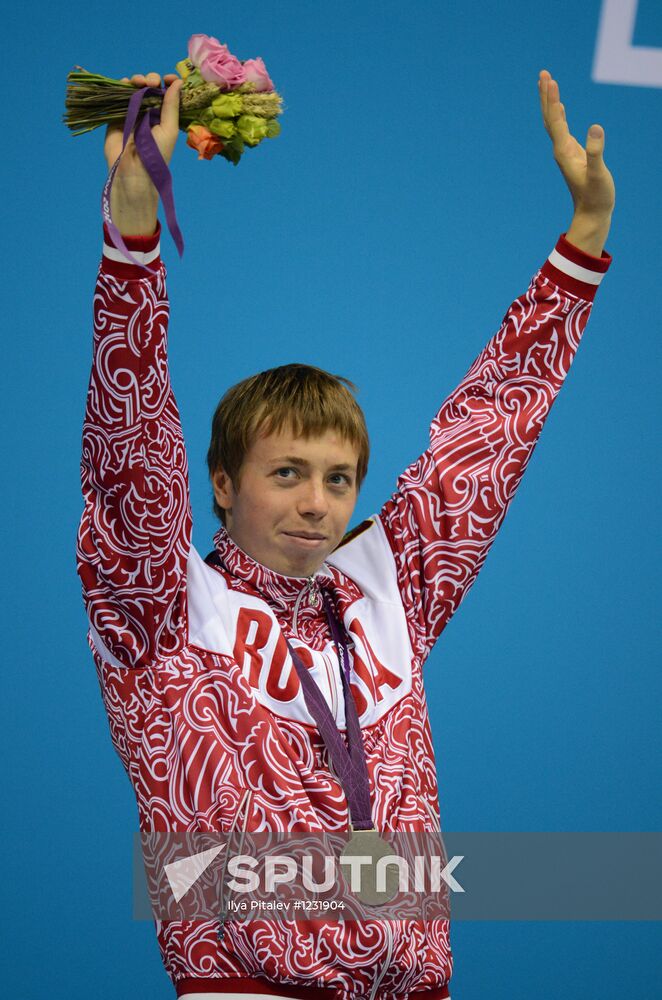 Paralympics 2012. Swimming