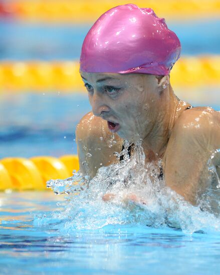 2012 Paralympics. Swimming
